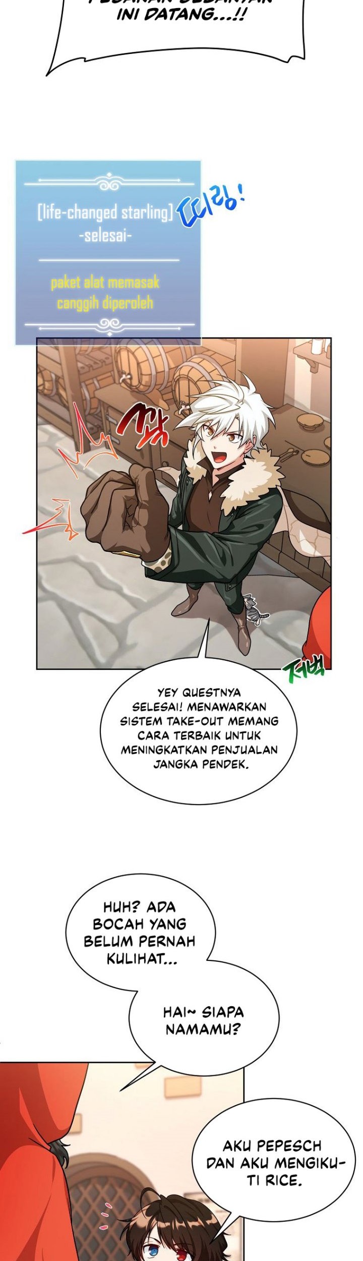 Please Have a Meal Chapter 82 Gambar 32