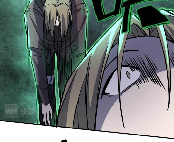 Global Mayhem: Awakening SSS-Class Talent at the Start! Chapter 27 Gambar 29