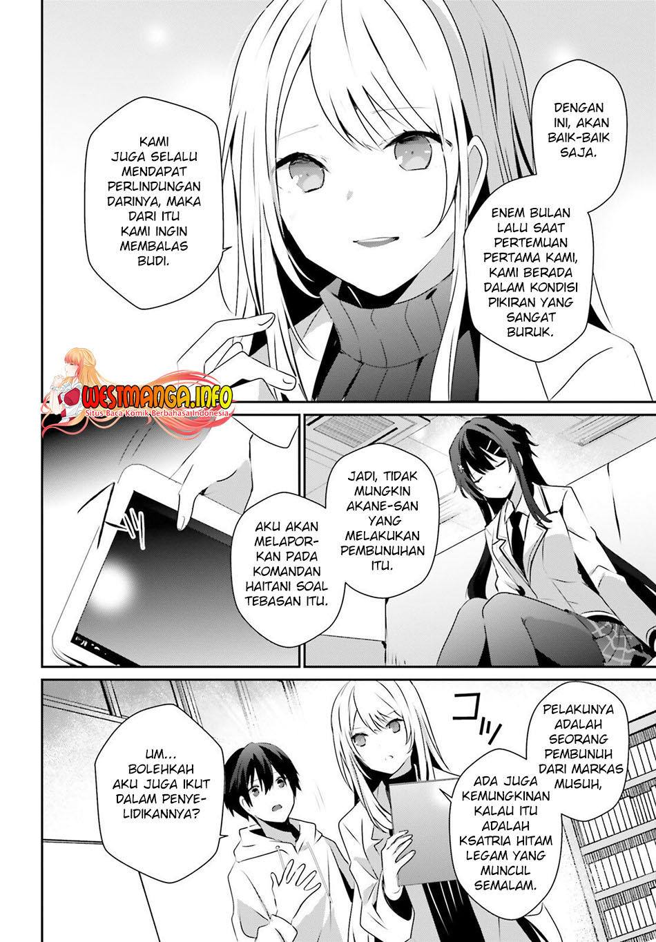 Kage no Jitsuryokusha ni Naritakute Chapter 52 Gambar 16