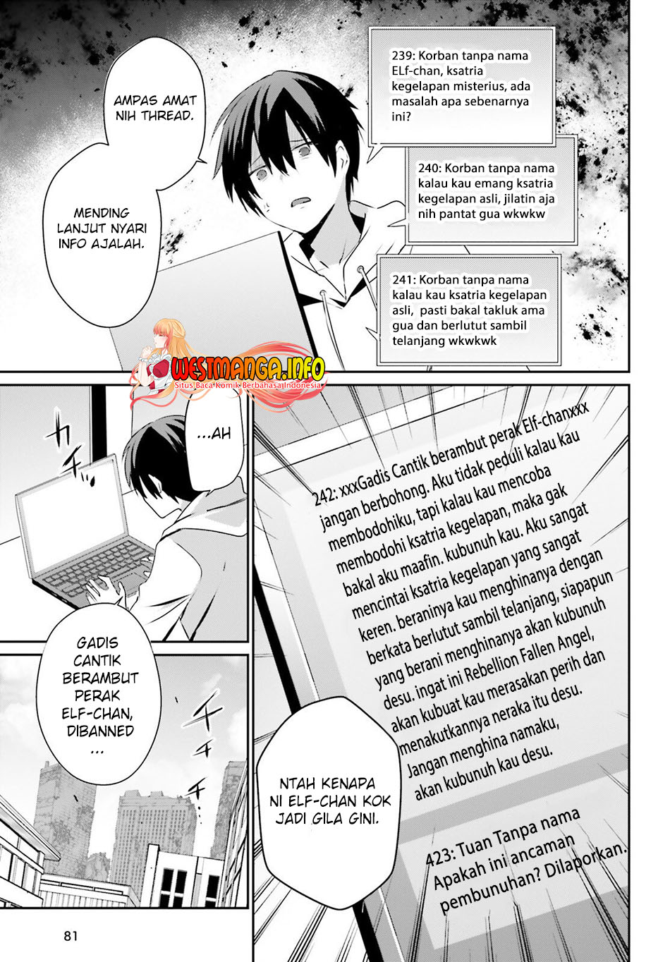 Kage no Jitsuryokusha ni Naritakute Chapter 52 Gambar 24