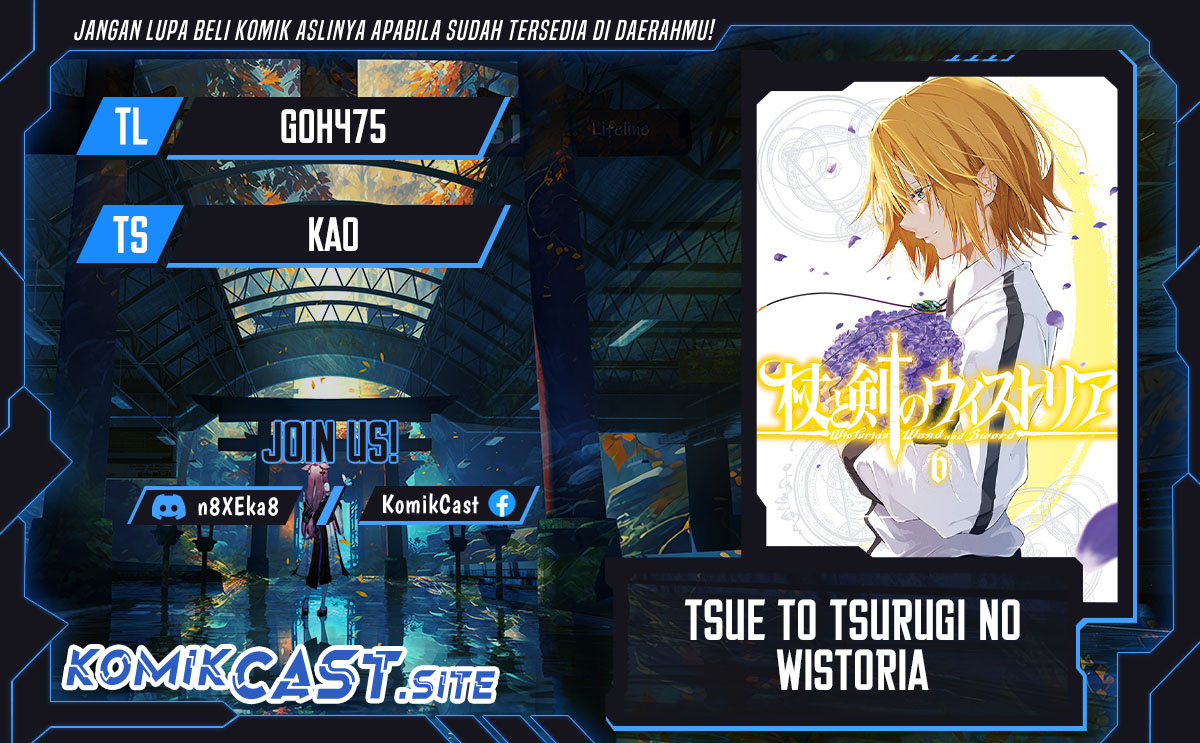 Baca Komik Tsue to Tsurugi no Wistoria Chapter 24 Gambar 1