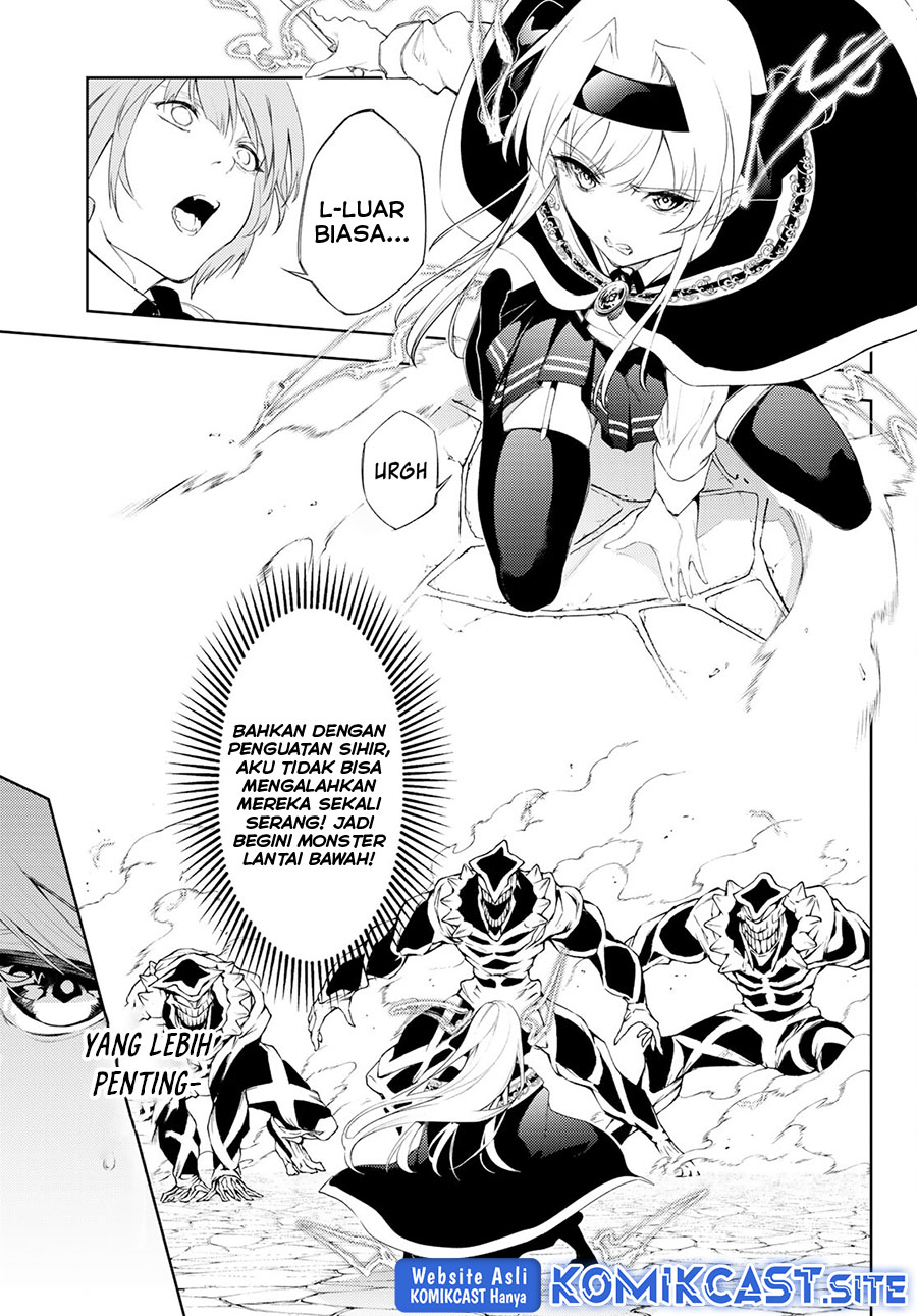 Tsue to Tsurugi no Wistoria Chapter 24 Gambar 18