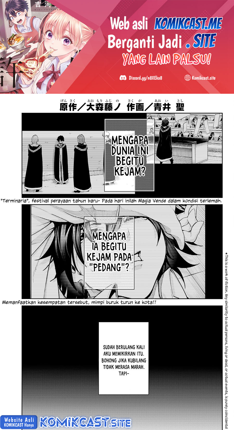 Baca  Tsue to Tsurugi no Wistoria Chapter 24 Gambar 2