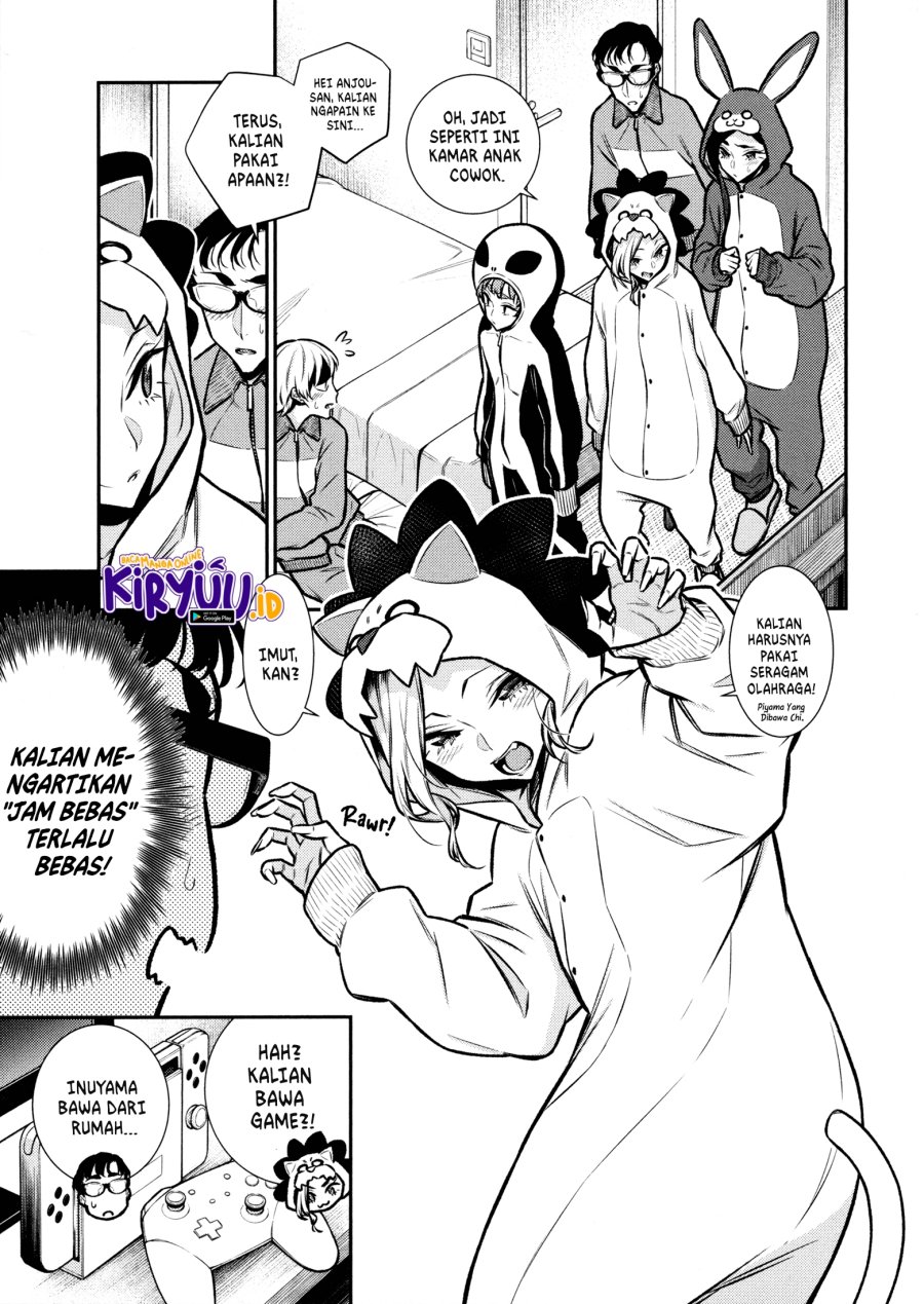 Yancha Gal no Anjou-san Chapter 88 Gambar 14