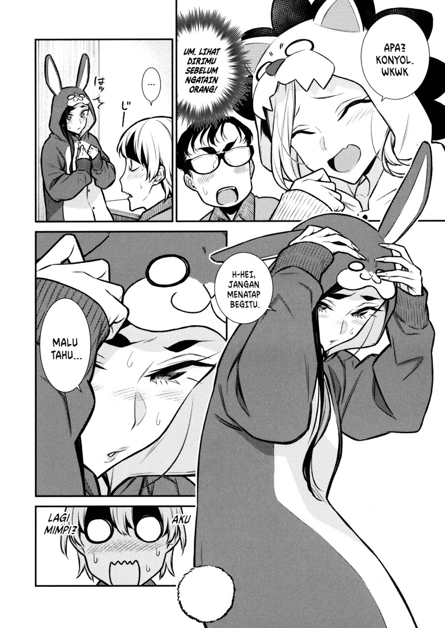 Yancha Gal no Anjou-san Chapter 88 Gambar 15