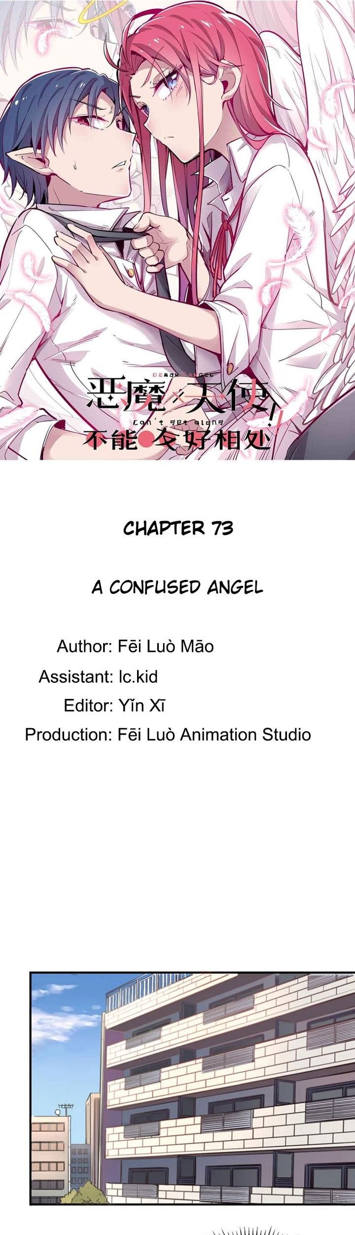 Baca  Demon X Angel, Can’t Get Along! Chapter 73 Gambar 2