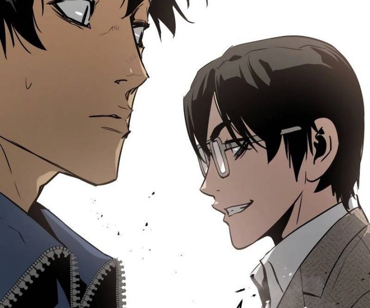 Mercilessly Chapter 07 Gambar 53