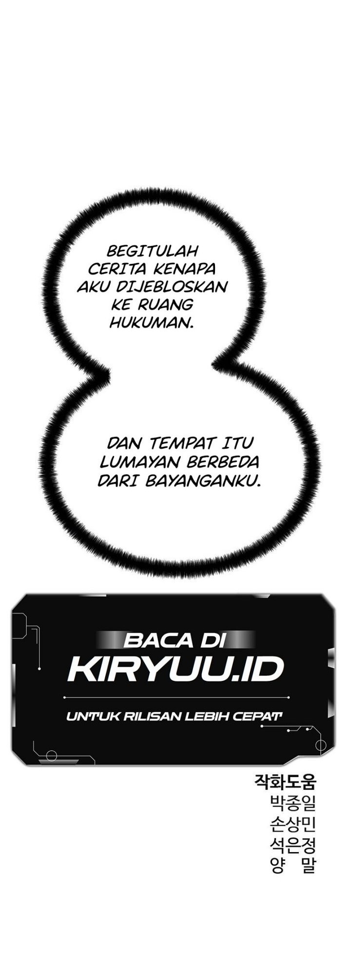 Mercilessly Chapter 07 Gambar 63
