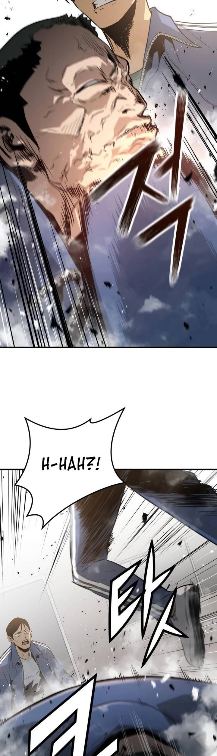 Mercilessly Chapter 07 Gambar 22