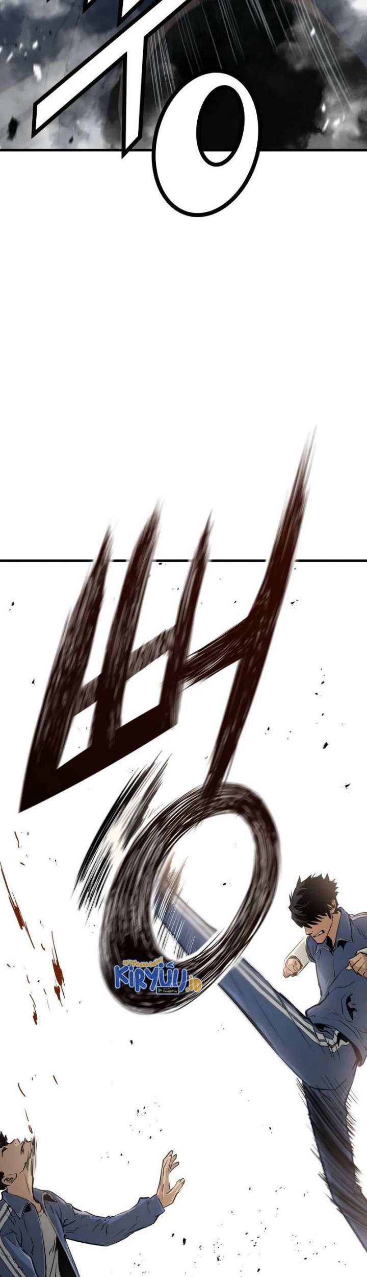 Mercilessly Chapter 07 Gambar 23