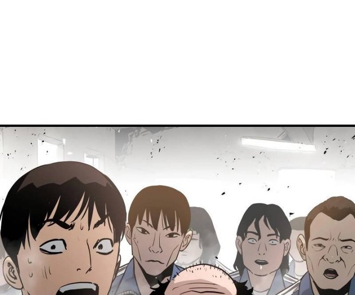 Mercilessly Chapter 07 Gambar 25