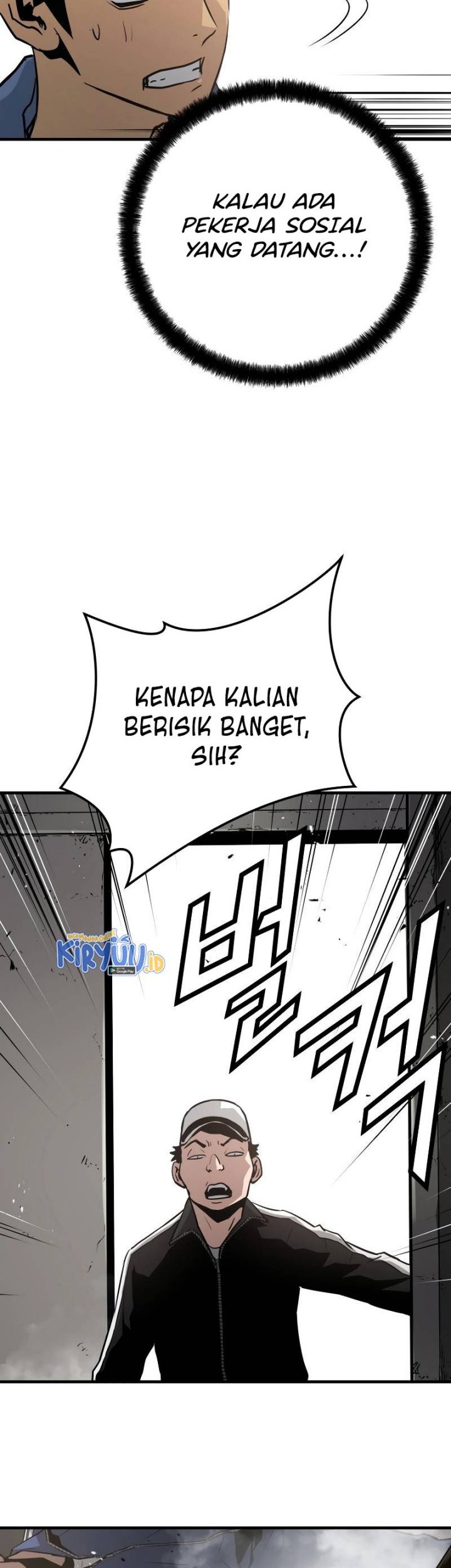 Mercilessly Chapter 07 Gambar 31