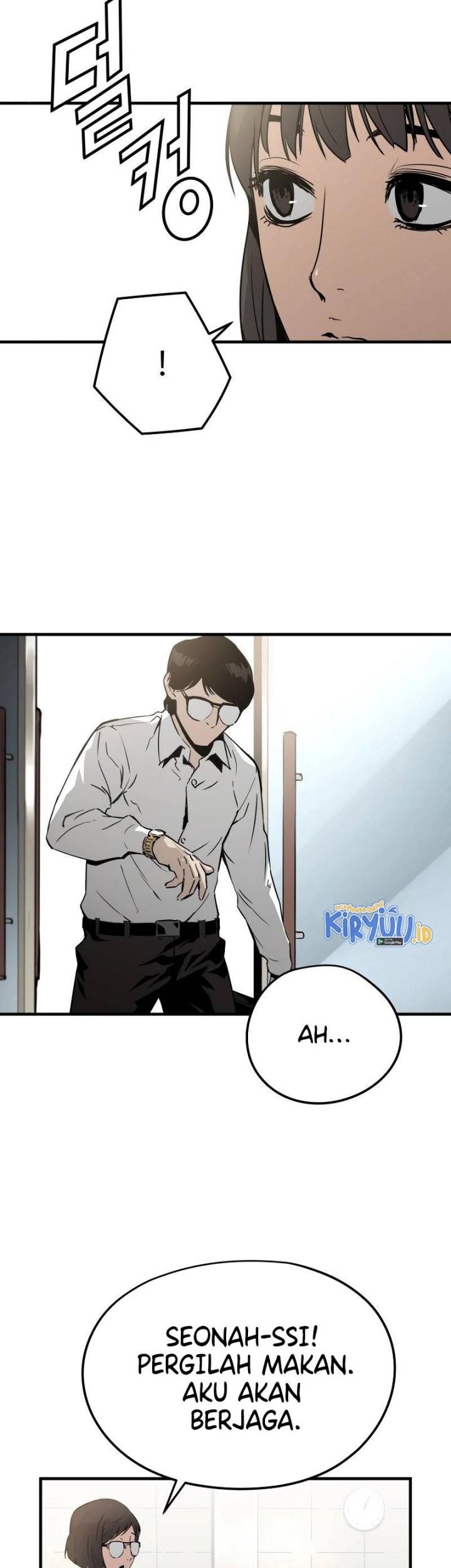 Mercilessly Chapter 06 Gambar 50