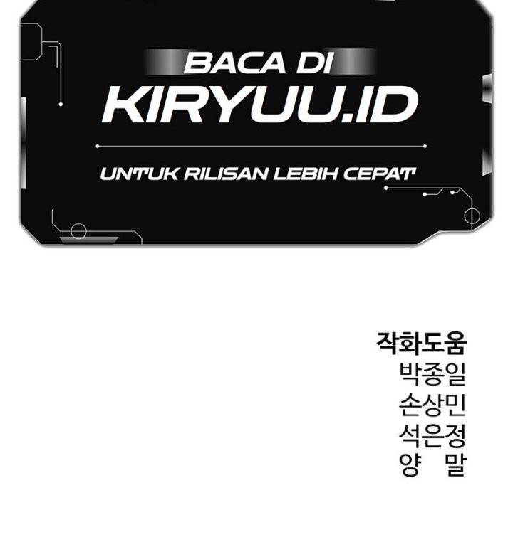 Mercilessly Chapter 06 Gambar 64