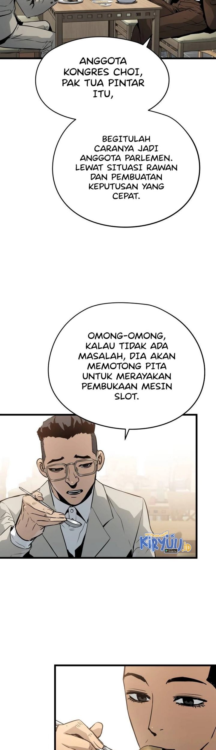 Mercilessly Chapter 06 Gambar 6