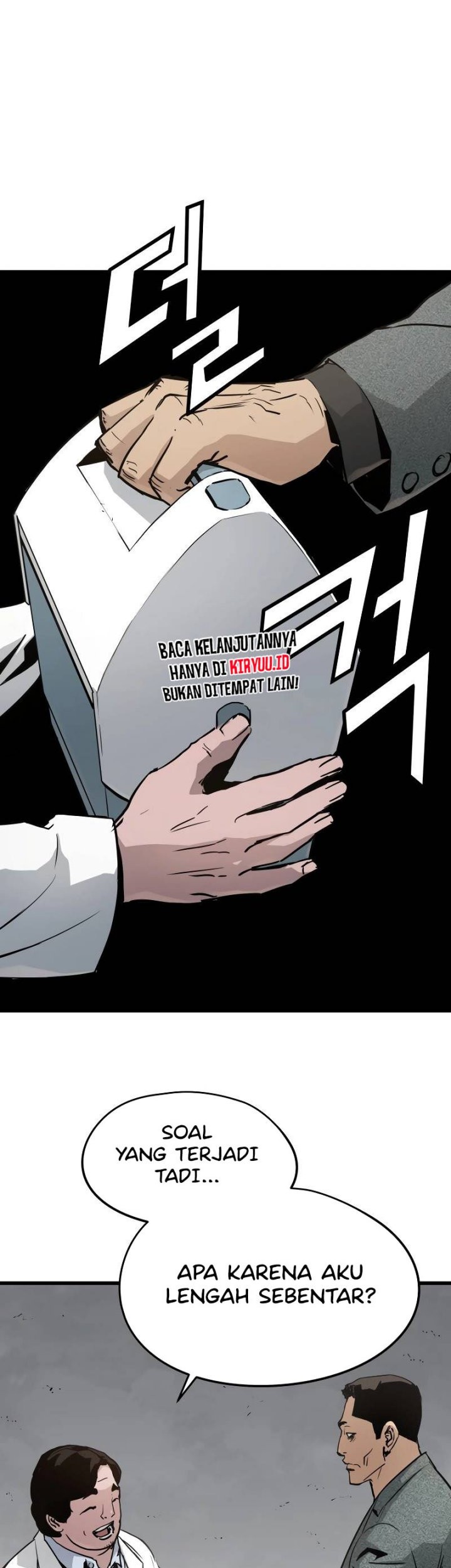 Mercilessly Chapter 06 Gambar 24