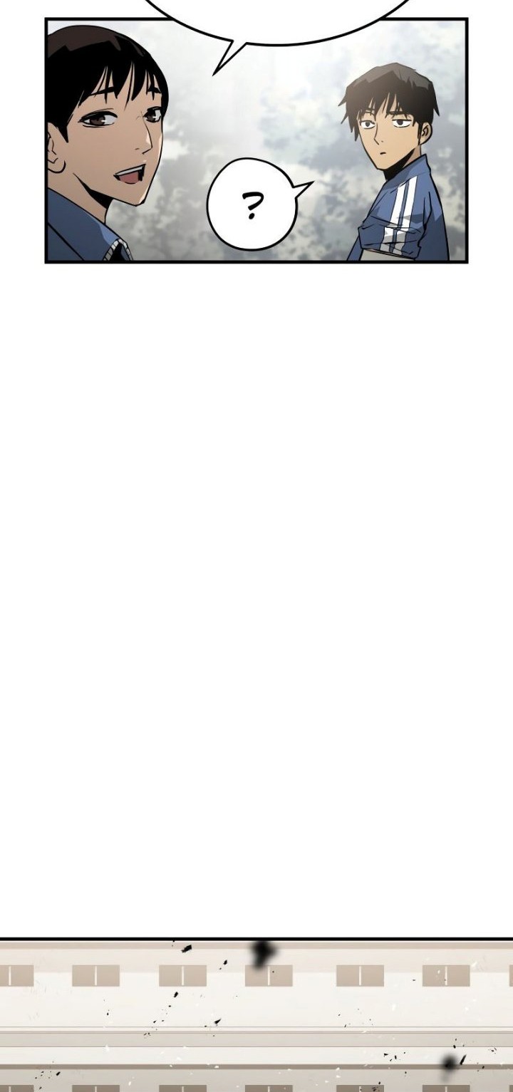 Mercilessly Chapter 05 Gambar 21