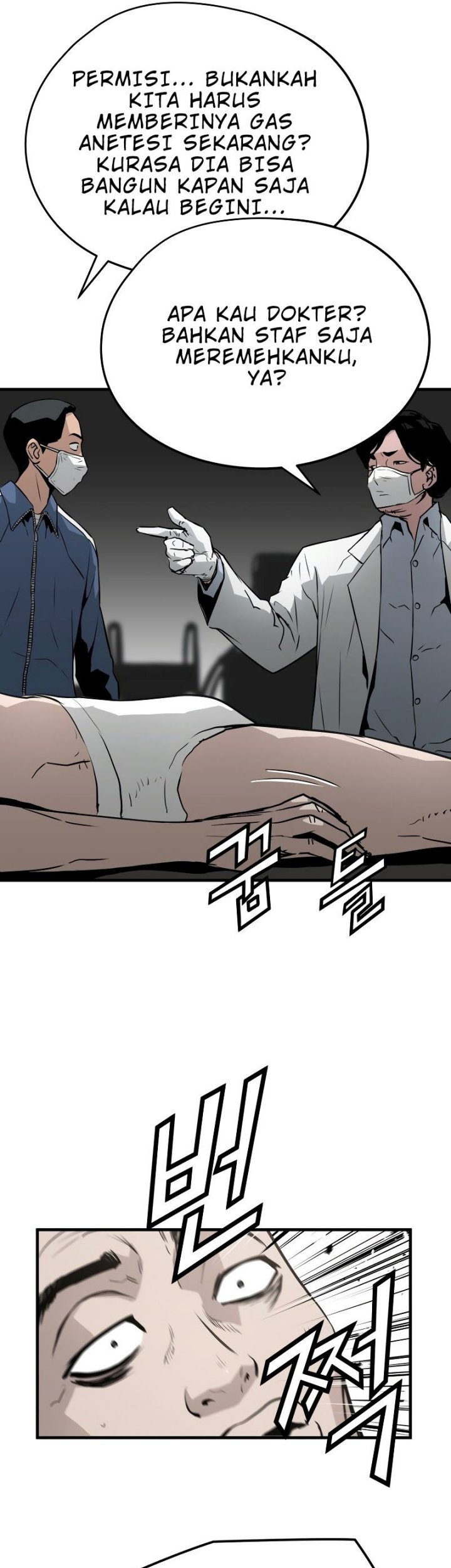 Mercilessly Chapter 05 Gambar 62