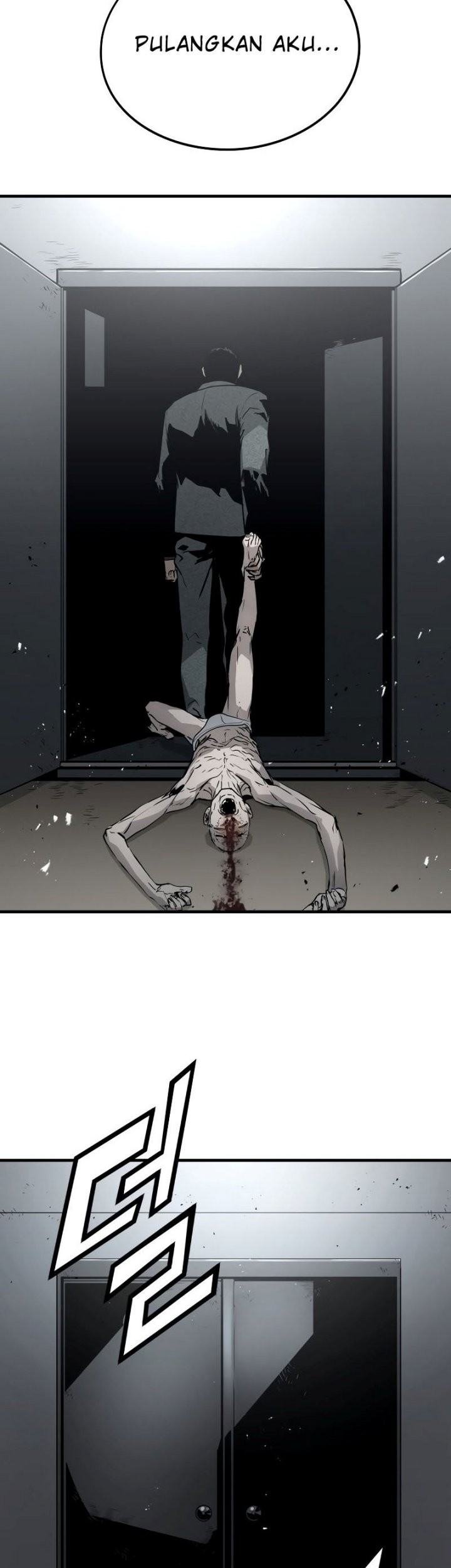 Mercilessly Chapter 05 Gambar 72