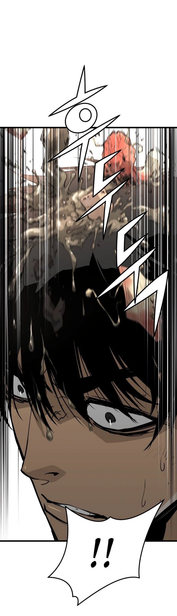 Mercilessly Chapter 04 Gambar 64