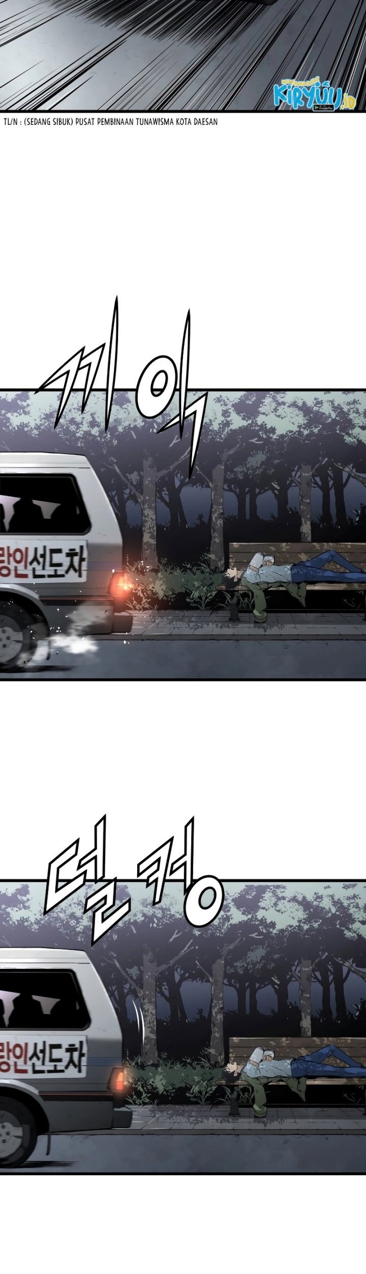 Mercilessly Chapter 03 Gambar 68
