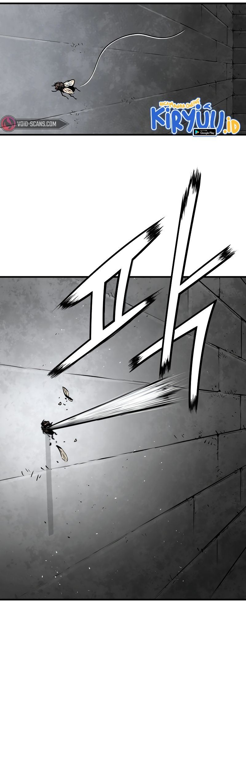 Mercilessly Chapter 01 Gambar 35