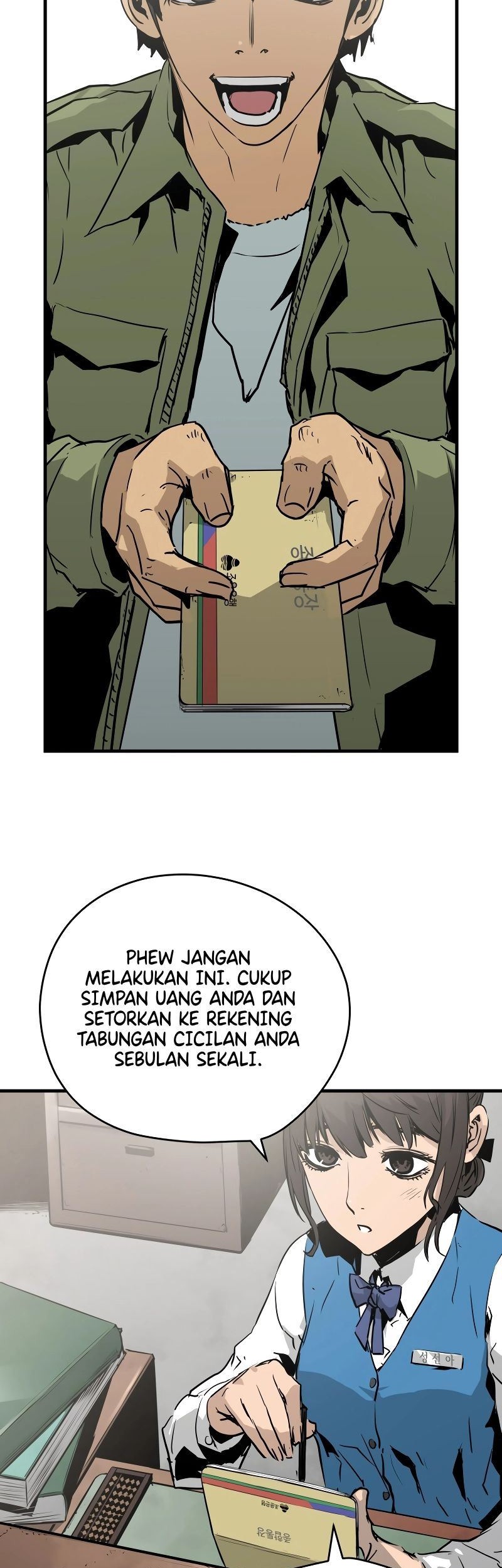 Mercilessly Chapter 01 Gambar 77