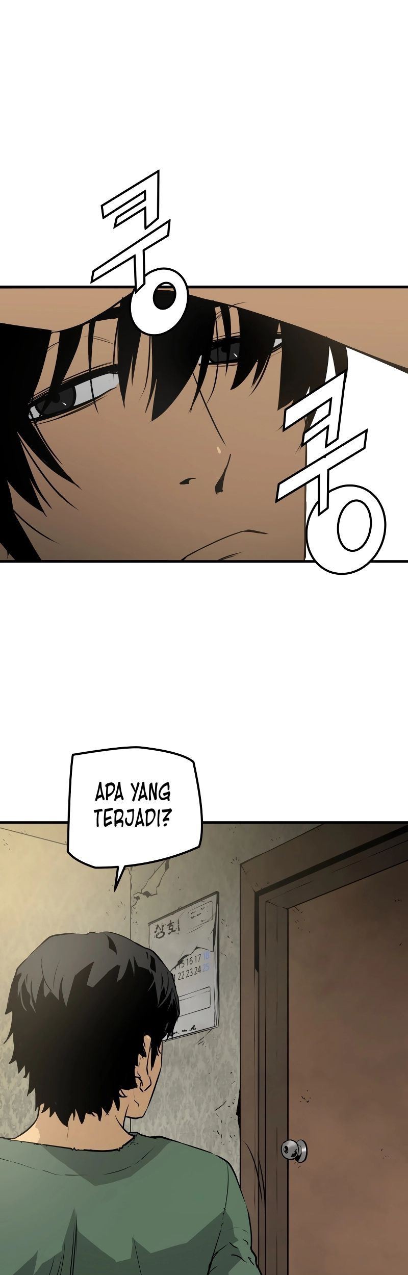 Mercilessly Chapter 01 Gambar 87