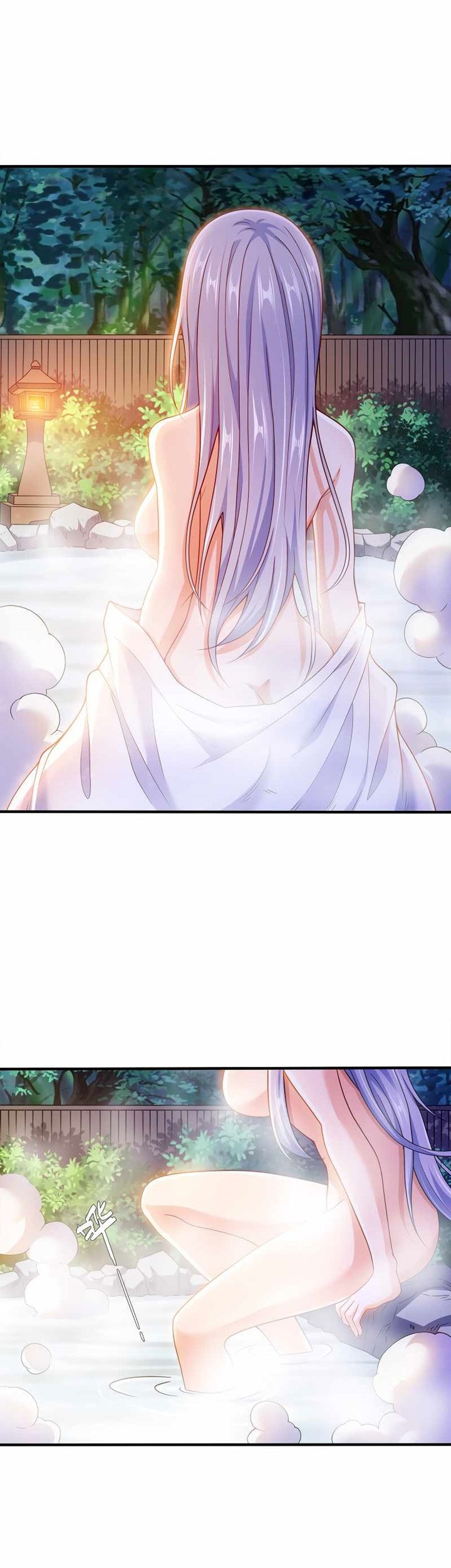 My Lady Is Actually the Empress? Chapter 101 Gambar 3