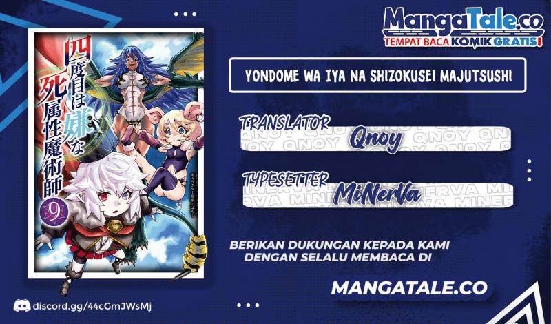 Baca Komik Yondome wa Iya na Shizokusei Majutsushi Chapter 43 Gambar 1