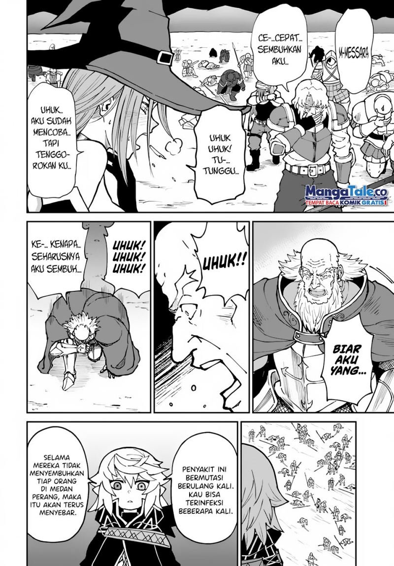 Yondome wa Iya na Shizokusei Majutsushi Chapter 43 Gambar 19