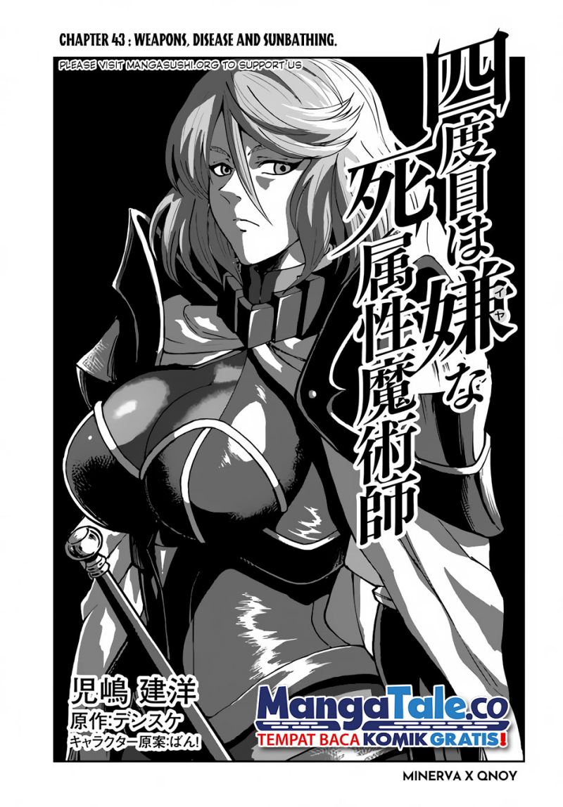 Baca Yondome wa Iya na Shizokusei Majutsushi Chapter 43 Gambar 2