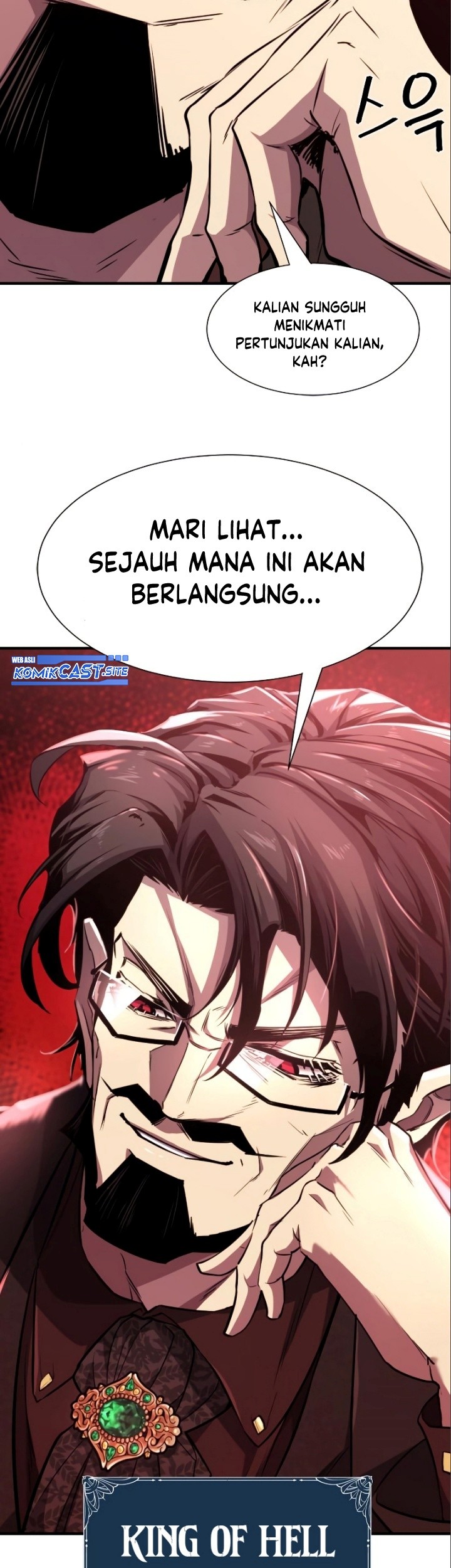 The World’s Best Engineer Chapter 97 Gambar 54