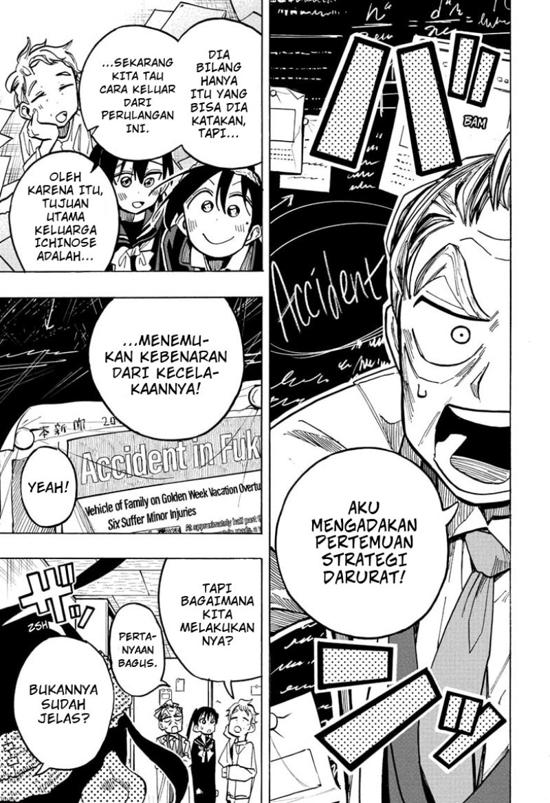 The Ichinose Family’s Deadly Sins Chapter 17 Gambar 4