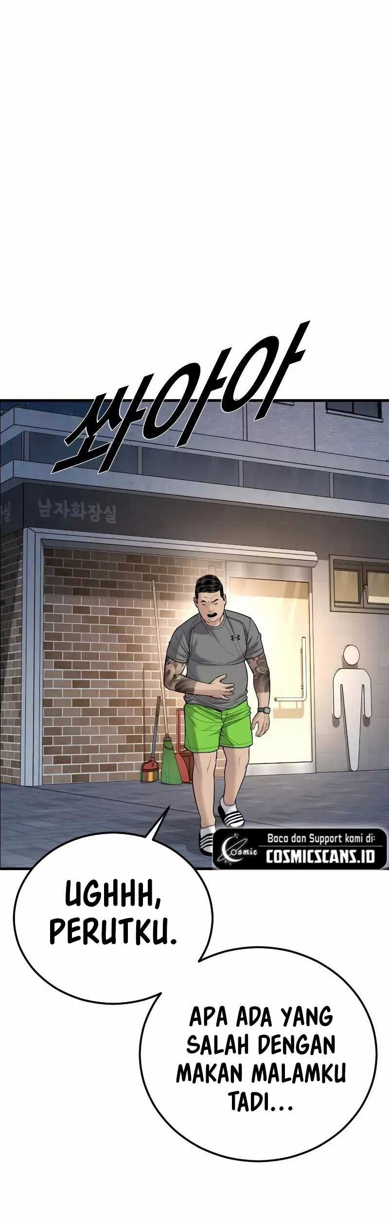 Juvenile Offender Chapter 09 Gambar 43