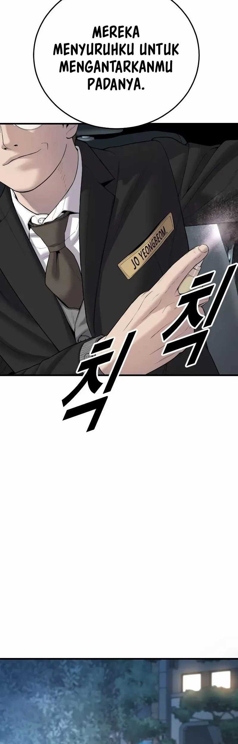 Juvenile Offender Chapter 09 Gambar 7