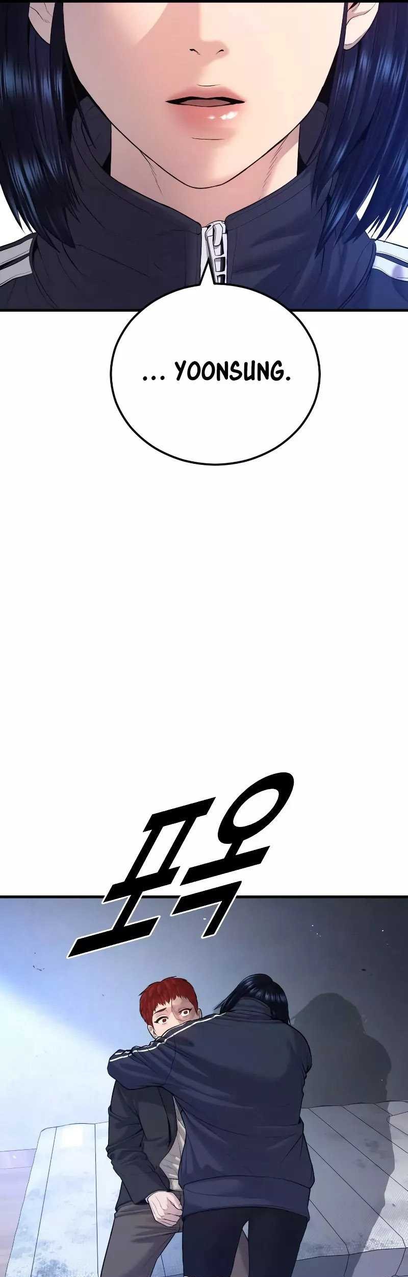 Juvenile Offender Chapter 08 Gambar 91