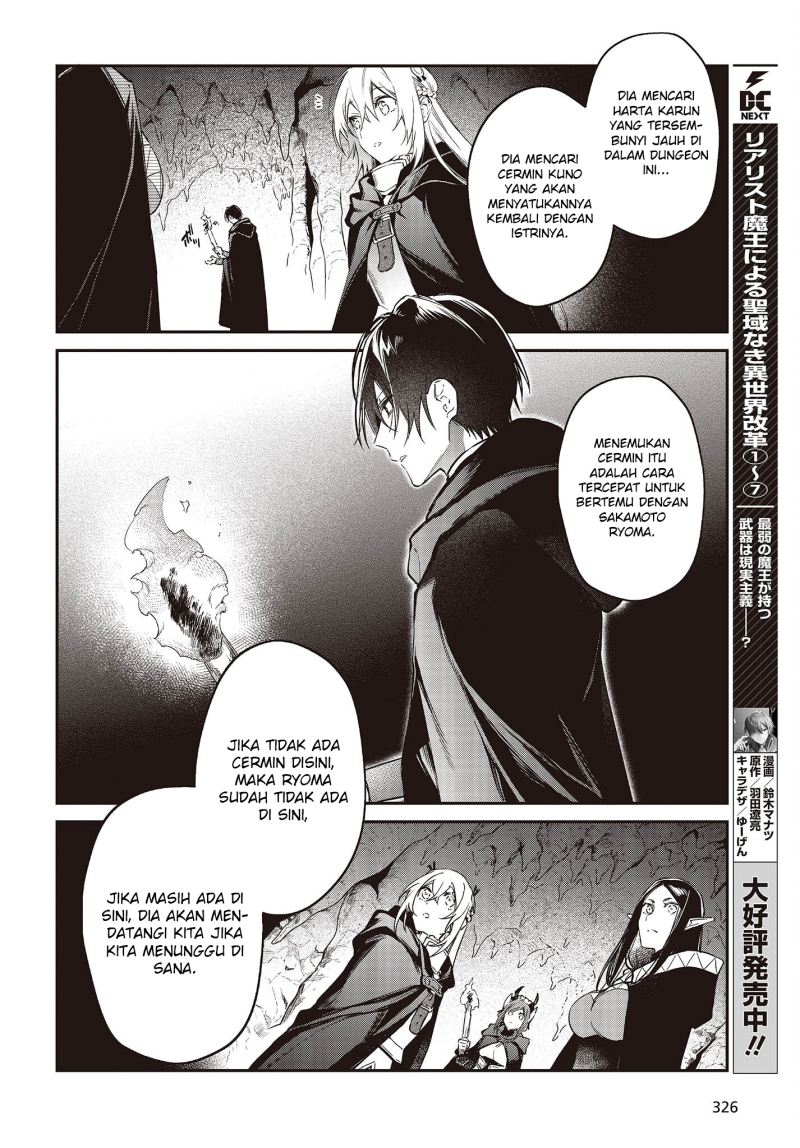 Realist Maou Niyoru Seiiki Naki Isekai Kaikaku Chapter 45 Gambar 14
