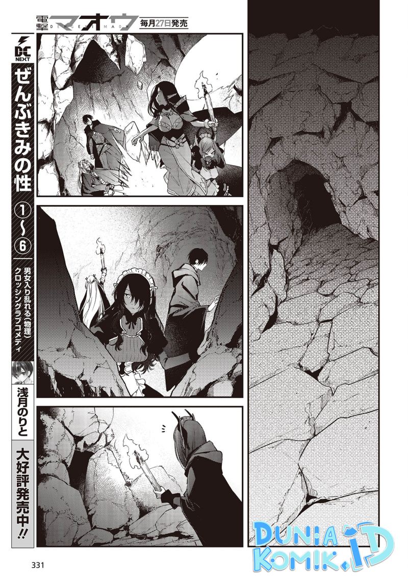Realist Maou Niyoru Seiiki Naki Isekai Kaikaku Chapter 45 Gambar 19