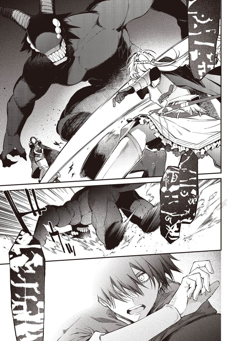 Realist Maou Niyoru Seiiki Naki Isekai Kaikaku Chapter 45 Gambar 8