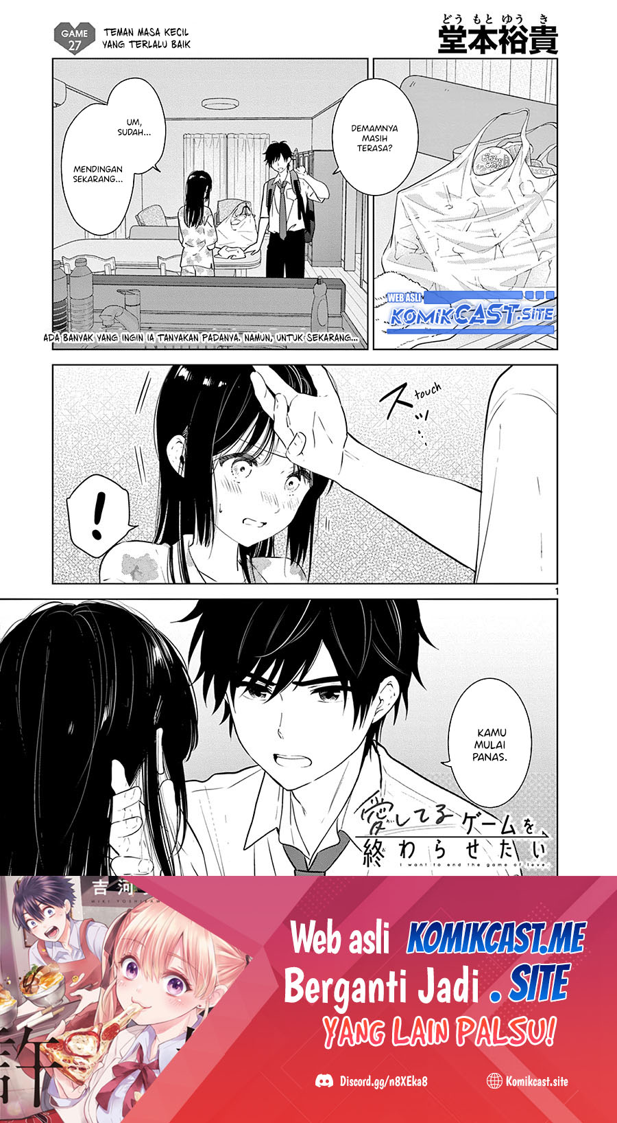 Baca  Aishiteru Game wo Owarasetai Chapter 27 Gambar 2