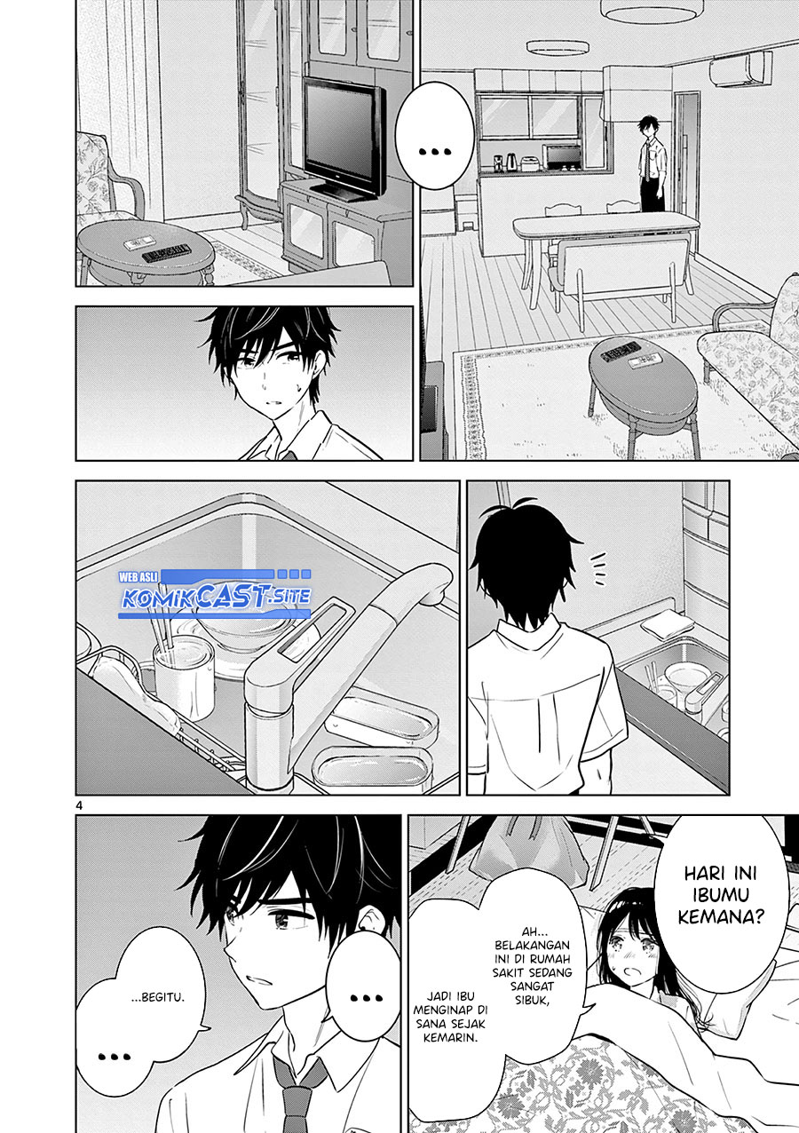 Aishiteru Game wo Owarasetai Chapter 27 Gambar 5