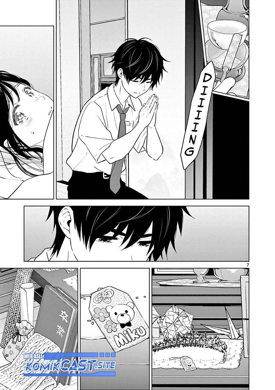 Aishiteru Game wo Owarasetai Chapter 27 Gambar 8