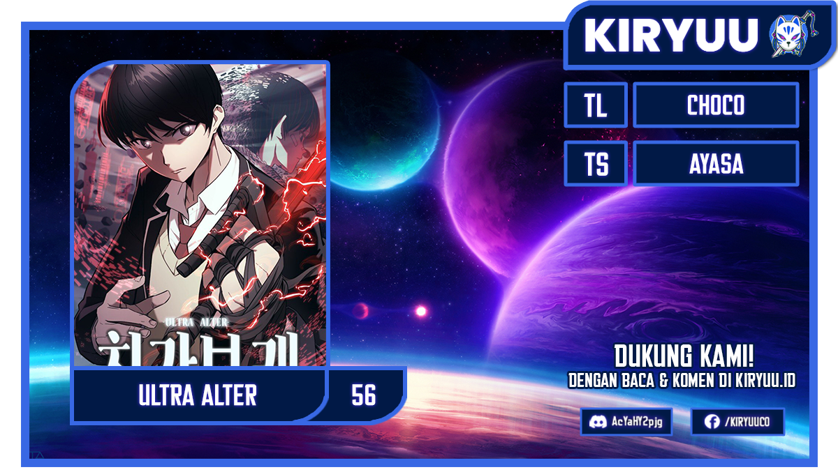 Baca Komik Ultra Alter Chapter 56 Gambar 1