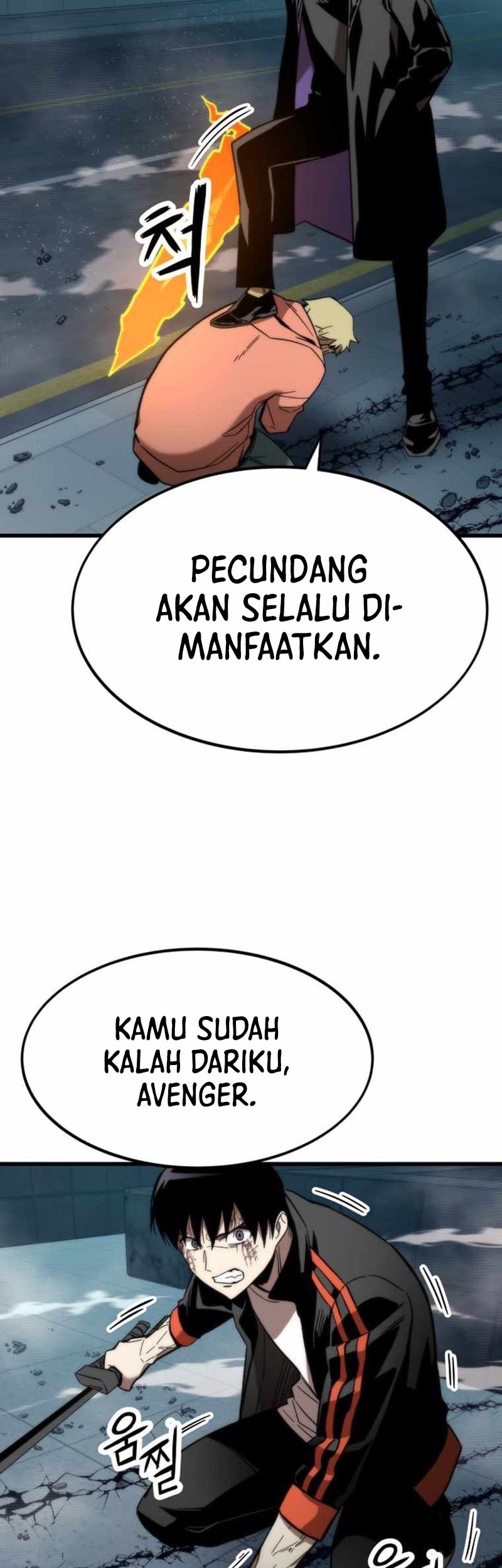 Ultra Alter Chapter 56 Gambar 45