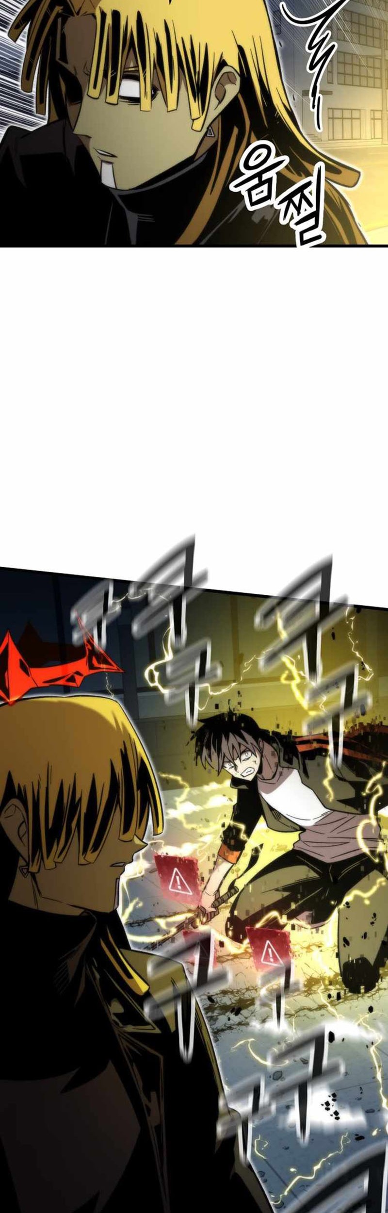 Ultra Alter Chapter 56 Gambar 53