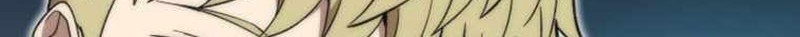 Ultra Alter Chapter 56 Gambar 5