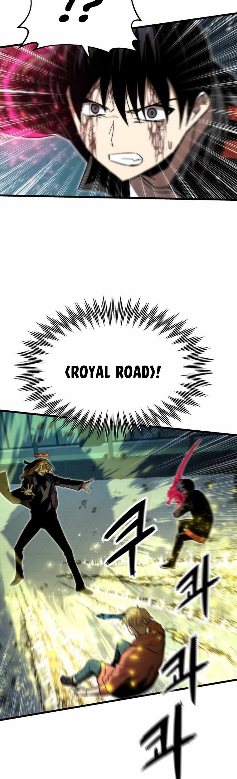 Ultra Alter Chapter 56 Gambar 22