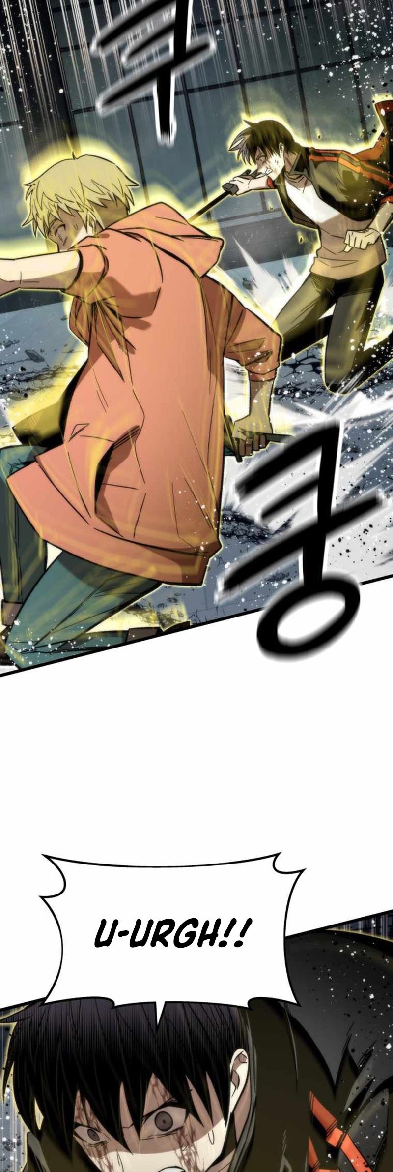 Ultra Alter Chapter 56 Gambar 26