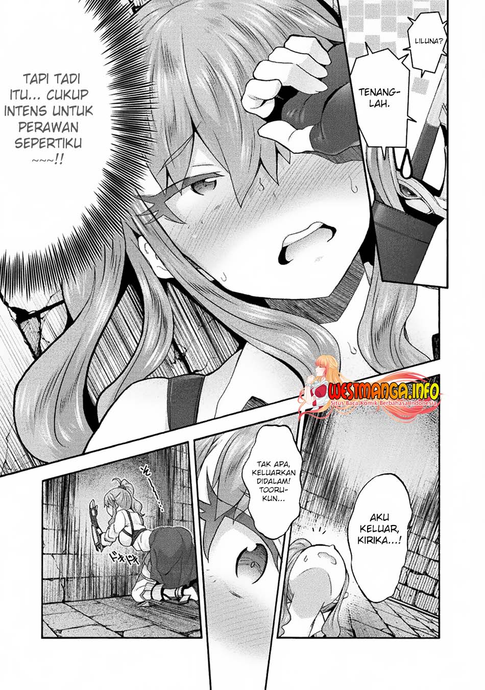 Himekishi ga Classmate! Chapter 56 Gambar 20